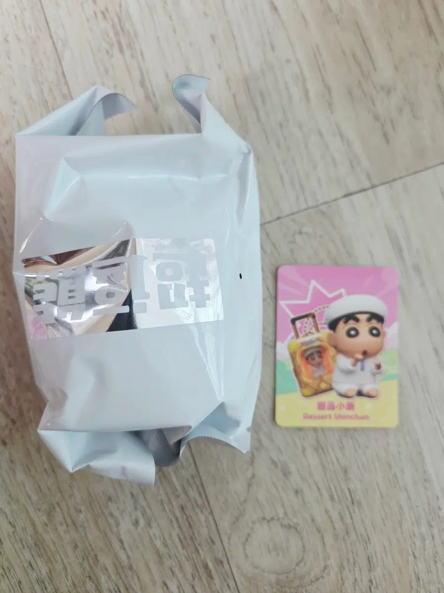 짱구 캐리어 피규어