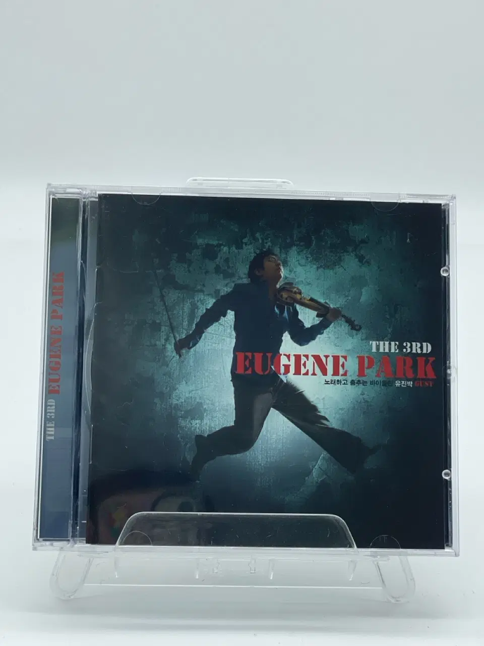 [CD] 유진박 (Eugene Park) 3집 - The 3rd [홍보용 ]