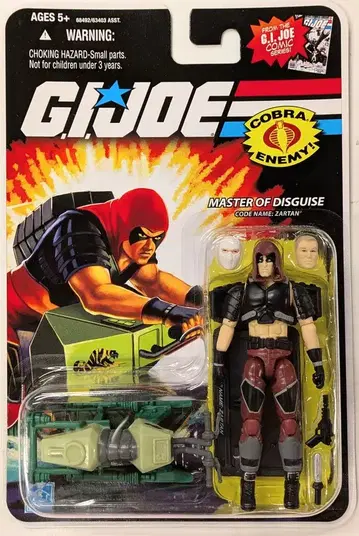 HASBRO (액션 피규어) 지 아이 조 / 코브라 적! 자탄 3.5인치