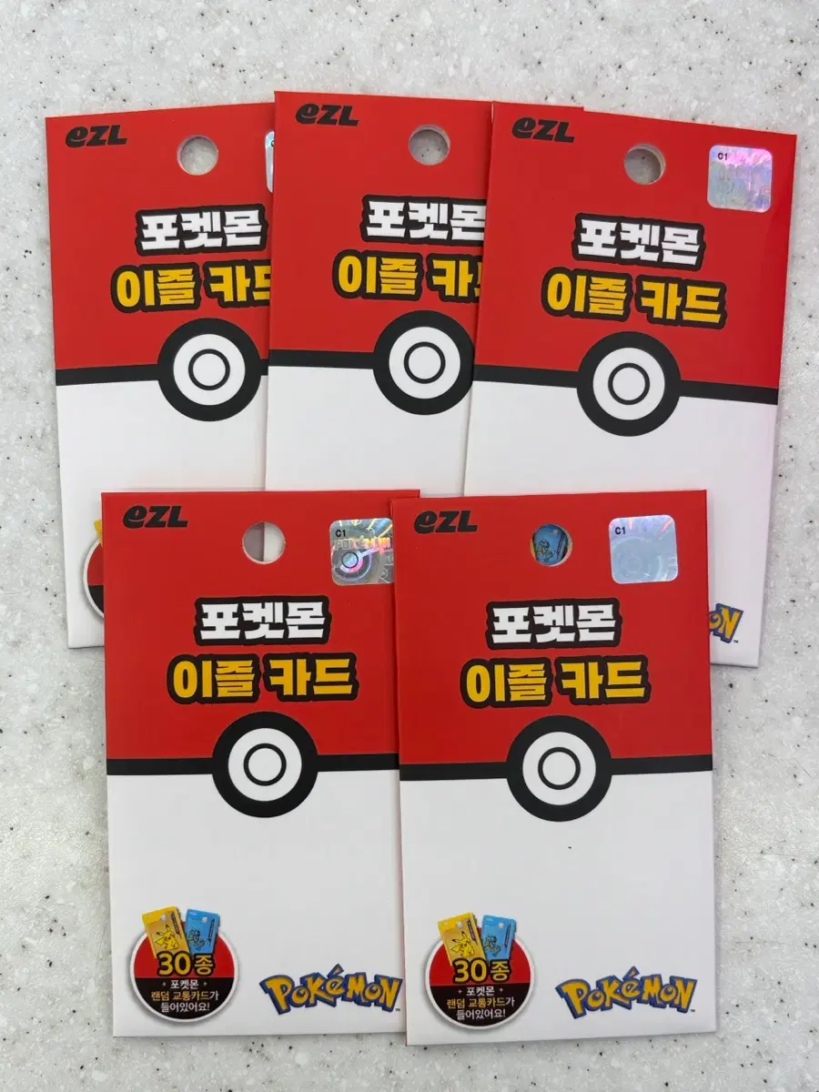 포켓몬스터 이블카드 랜덤 교통카드 5종