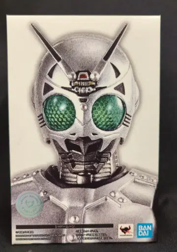 BANDAI SPIRITS S.H.Figuarts/진골조제법 가면라이더 BLACK 섀도우 문
