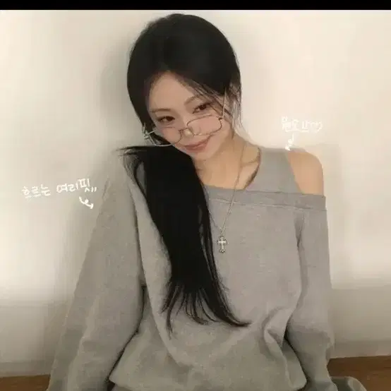 종강해서할인해요제발사가주세요(에이블리)