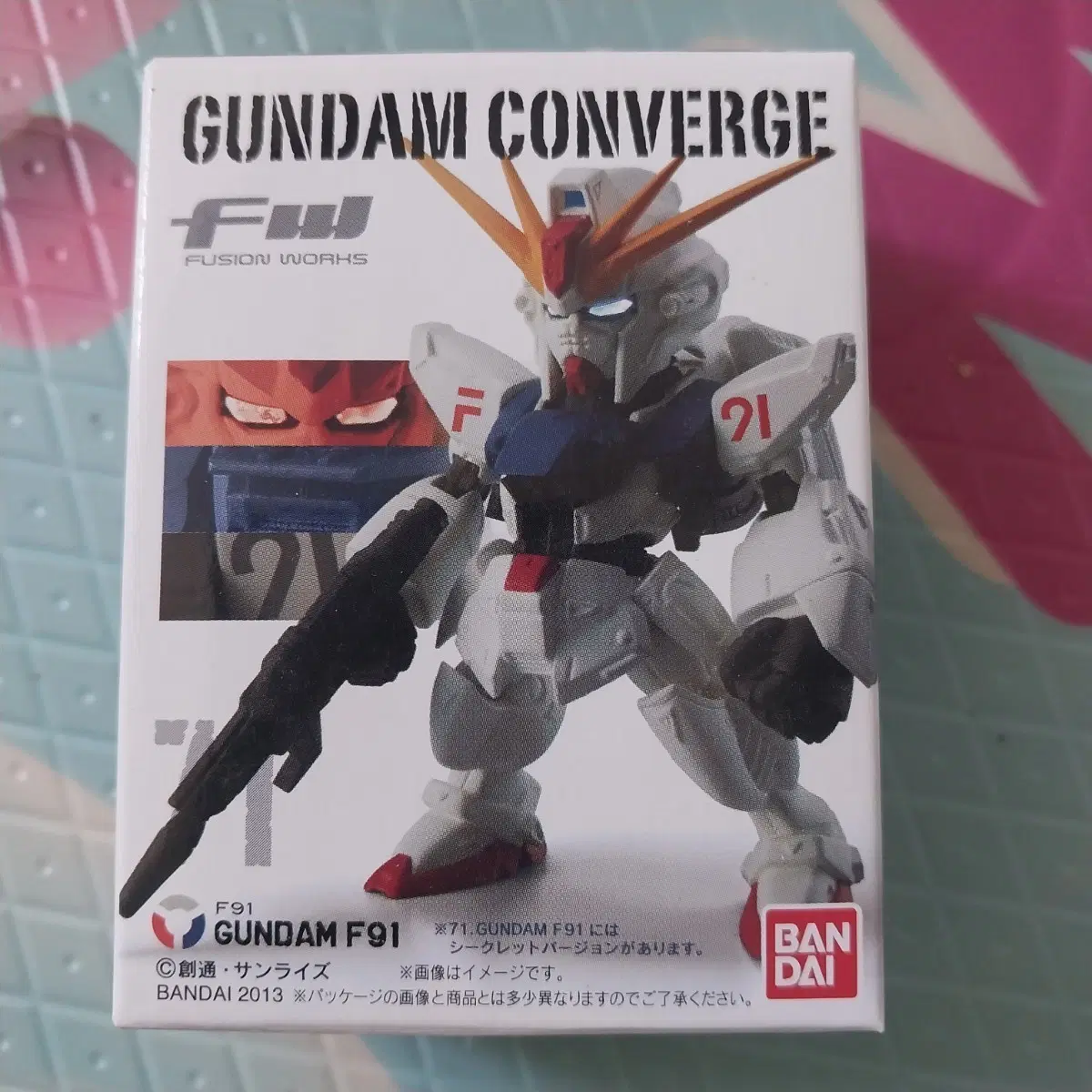 반다이 FW 컨버지 F91