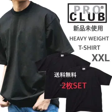 미사용 새상품 프로클럽 헤비웨이트 두꺼운 원단 티셔츠 블랙 2장 세트 XXL