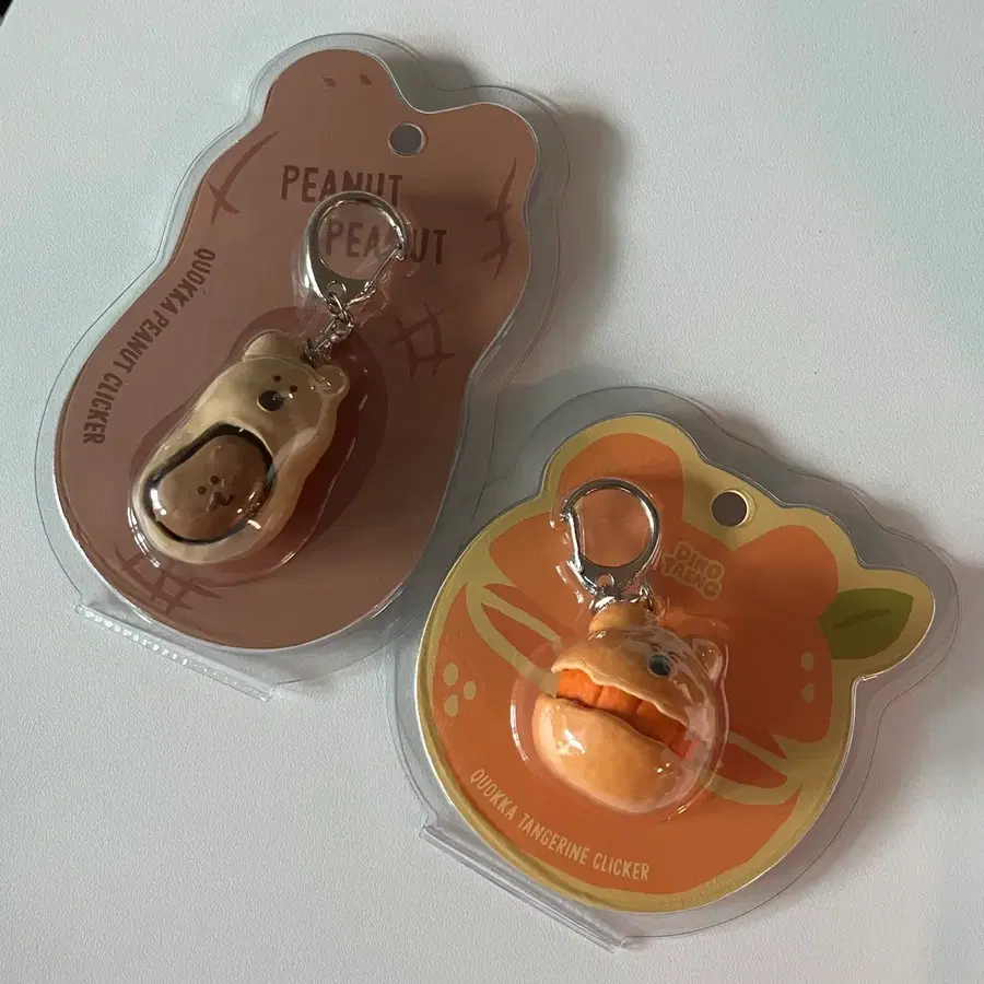 (마지막 수량)다이노탱 제주 쿼카 땅콩 감귤 클리커 키링