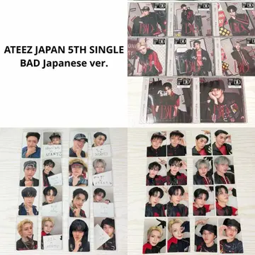 ATEEZ JAPAN 5TH 싱글 BAD 8 형태 세트