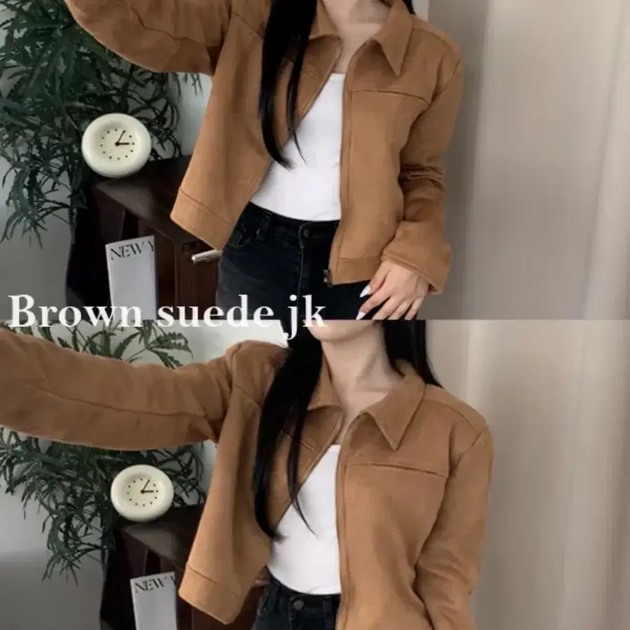 브라운 스웨이드 자켓 팔아여