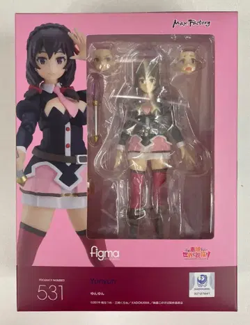 MAXFACTORY figma 이 멋진 세계에 축복을! 윤윤 531
