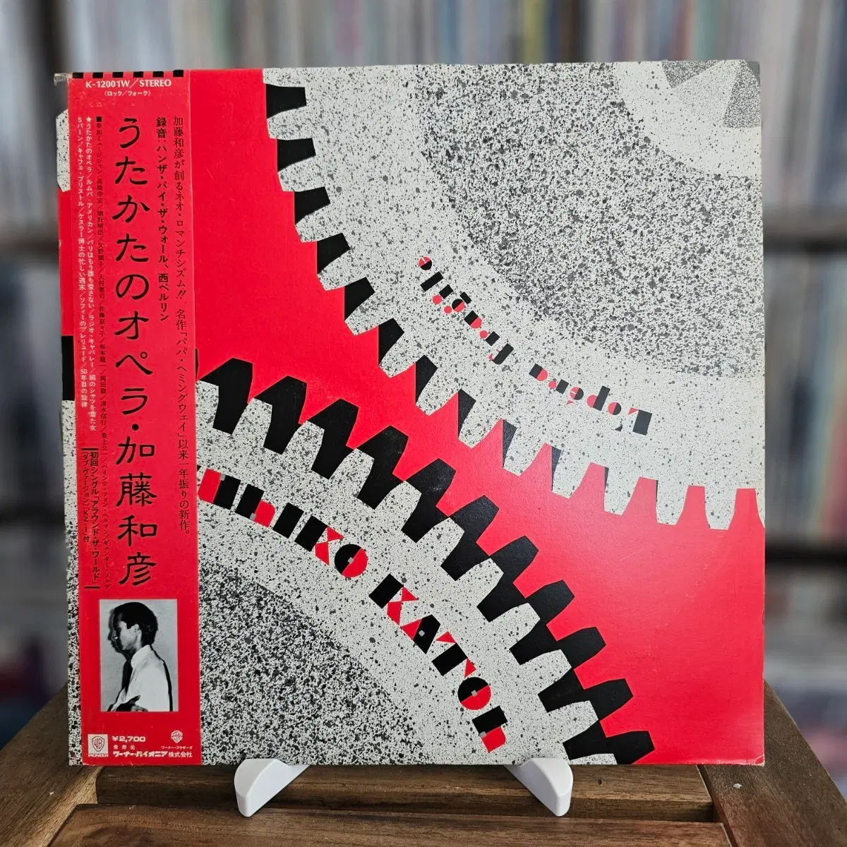 (2LP, 포크, 뉴웨이브, 가토 카즈히코) Kazuhiko Kato 2LP