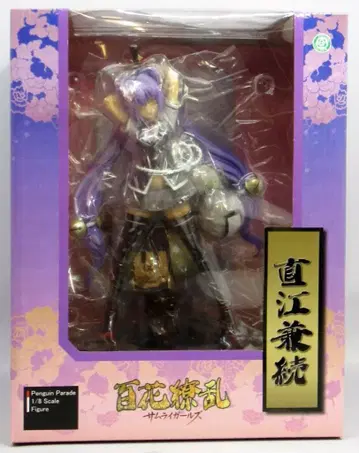 펭귄 퍼레이드 백화요란 PVC 나카무라 카네츠구