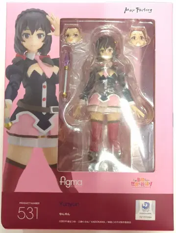 MAXFACTORY figma 이 멋진 세계에 축복을! 윤윤 531