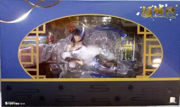 쌍익사 경성연 옥환 PVC