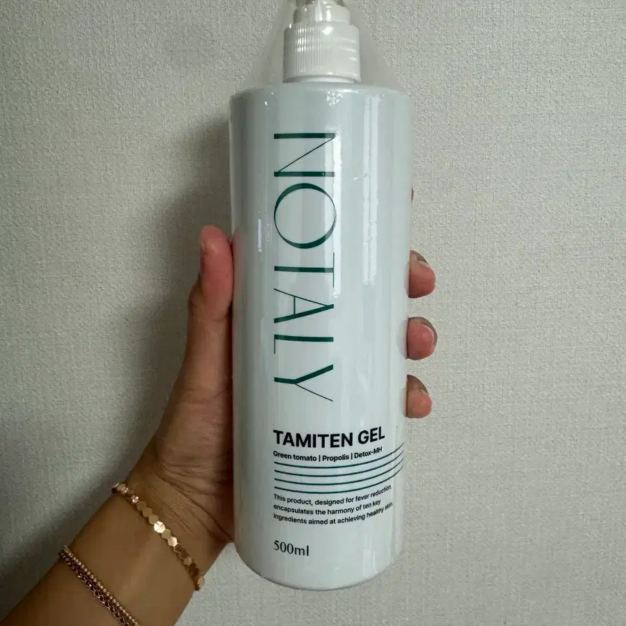 (우체국당일발송) 노탈리 타미텐 겔 500ml