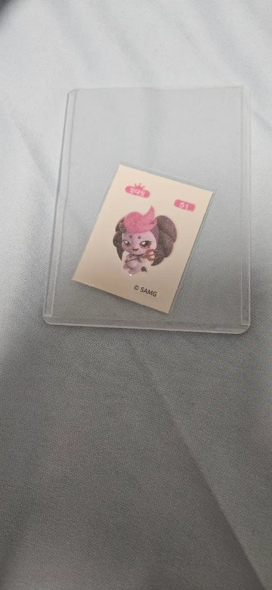 티니핑 띠부씰 교환