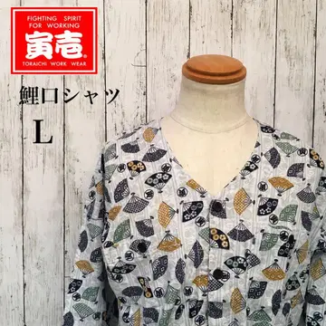 도라이치 코이구치 셔츠 L 부채 2240-630 9 새상품
