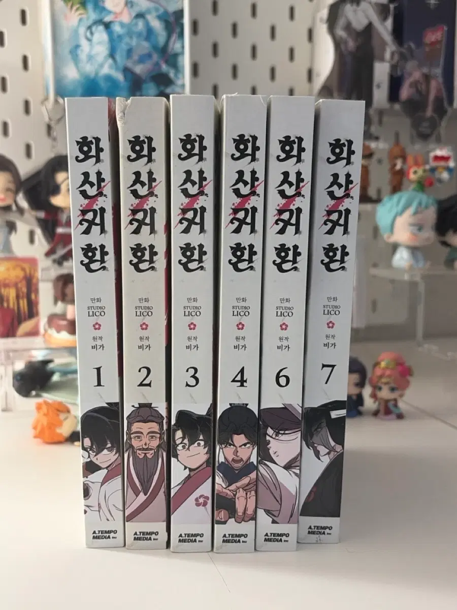 일괄,개별 가능) 화산귀환 만화책 판매