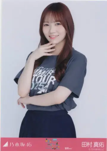노기자카46 회장 한정 브로마이드 타무라 마유 한여름 전국 투어 2025 티셔츠 후쿠오카 ver. 츄
