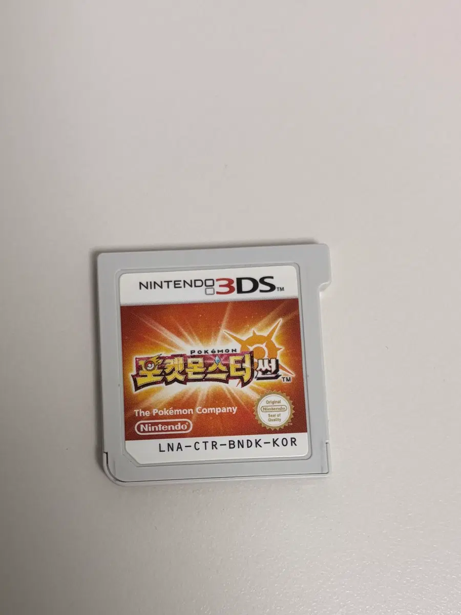 닌텐도 3DS 포켓몬스터 썬 게임칩