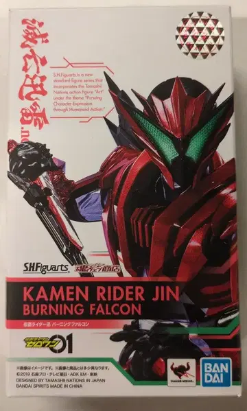BANDAI SPIRITS S.H.Figuarts 가면라이더 제로원 가면라이더 진 버닝 팔콘