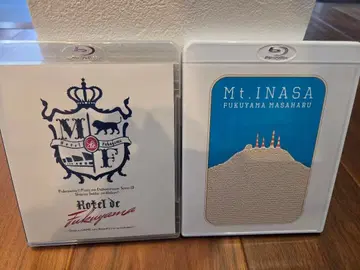 후쿠야마 마사히로 Mt.INASA, Hotel de Fukuyama 2매 세트