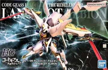 BANDAI SPIRITS HG 1/35 랜슬롯 알비온/반다이남코 로고판