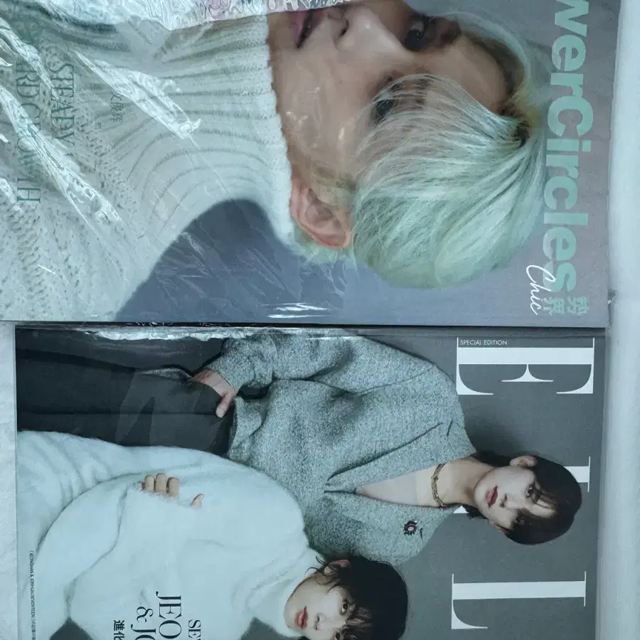 세븐틴잡지