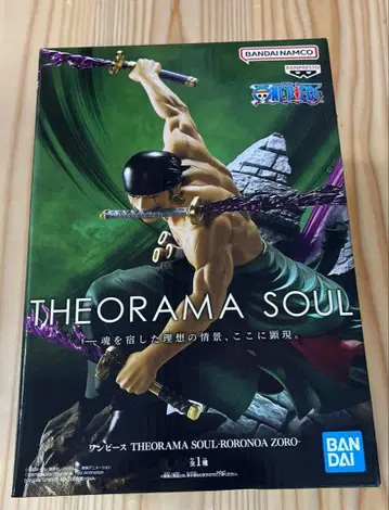 원피스 THEORAMA SOUL 로로노아 조로 [ 미개봉 새상품 ]
