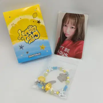 Hearts2Hearts 레몬 탱 MD YE-ON 비즈 팔찌 세트