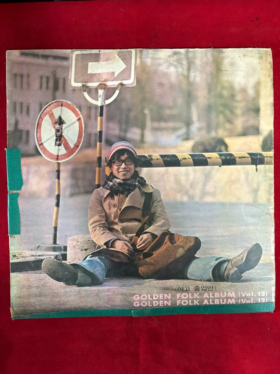[LP] 김인순 여고졸업반 / 골든 포크 앨범 12집 (1975년 신세계 초반)