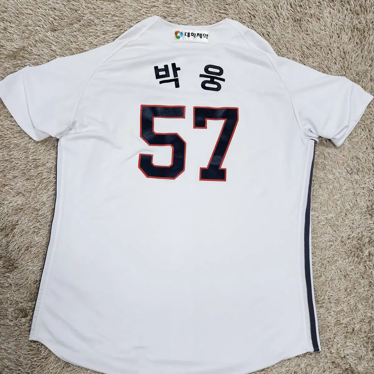 (빈티지박스)선수실착 두산 아디다스 유니폼