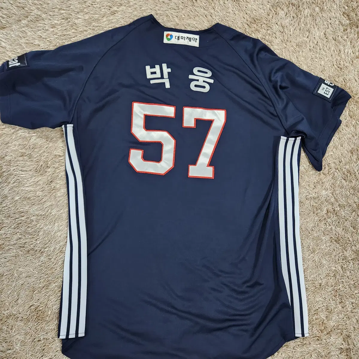(빈티지박스)선수실착 두산 아디다스 유니폼