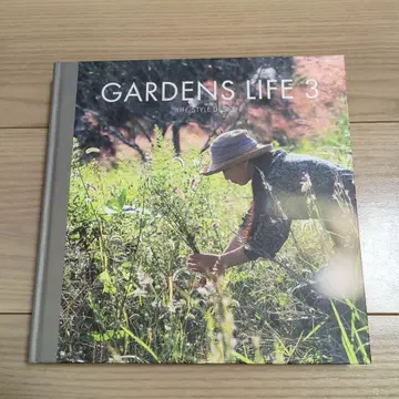 GARDENS LIFE 3 LIFE STYLE DESIGN