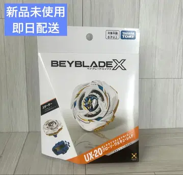 베이블레이드 X UX-20 글로리 발키리 LF