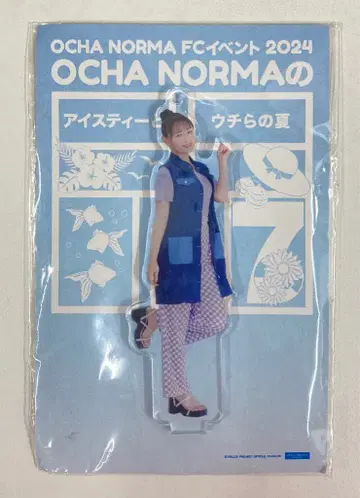 OCHA NORMA FC 이벤트 2024 OCHA NORMA의 방 7 아이스티와 우리들의 여름 츠츠이 미코토 솔로 아크릴 스탠드 키링