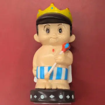 신용금고 저금통 신짱 벌거벗은 임금님 100mm