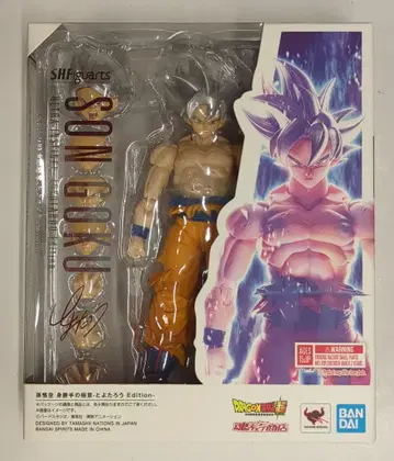 BANDAI SPIRITS S.H.Figuarts 드래곤볼 초 손오공 무의식의 극의 -토요타로 Edition-