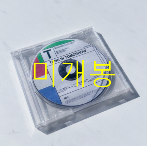 [미개봉] 튠인투모로우 (Tune In Tomorrow) - too (CD)
