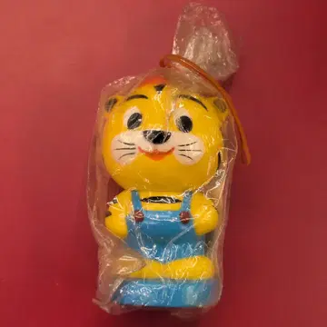 센슈 은행 저금통 호랑이 남아