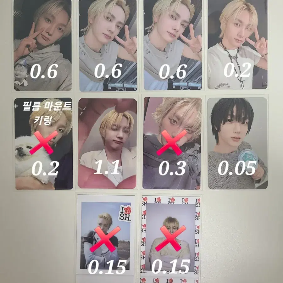 보넥도 성호 디액션 새해 신년 위버스 럭드 후드집업 홈 위버스 올영 올리브영 응원봉 포카 명재현 교환 판매 양도