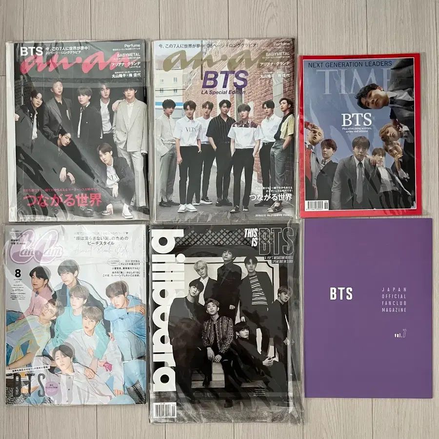 BTS 방탄소년단 잡지 매거진 6종 일괄