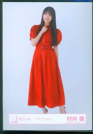 사쿠라자카46 Start over! 무라이 유우 썸머 원피스 히키