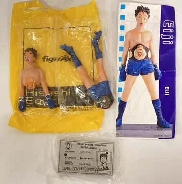해피넷 로빈 figuax 에구치 히사시 아카기 에이지