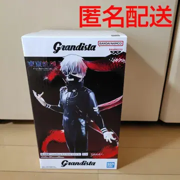 도쿄 구울 Grandista 카네키 켄