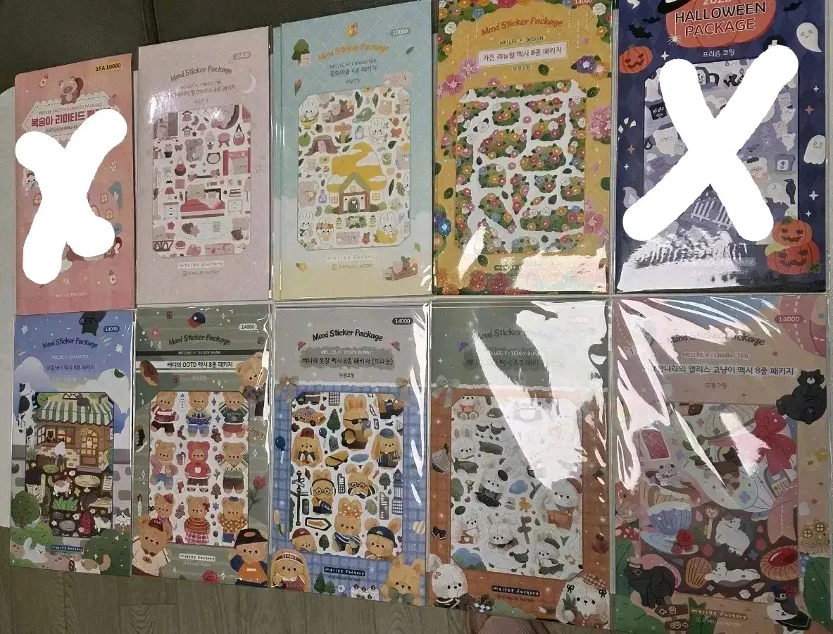 멜리팩토리 씰스티커
