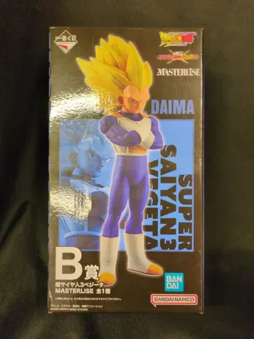 BANDAI SPIRITS 제일복권 드래곤볼 VS옴니버스 CROSS B상 초사이어인 3 베지터 MASTERLISE