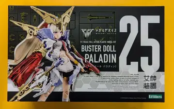 코토부키야 메가미 디바이스 BUSTER DOLL 팔라딘 특전 없음 KP685