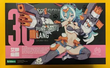 코토부키야 메가미 디바이스 PUNI MOFU 란 KP778