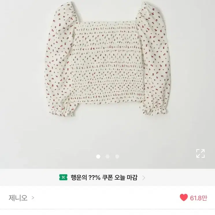제니오 zaenio [made]로지 시즌스 스퀘어 블라우스