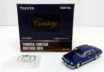 토미텍 TOMICA LIMITED VINTAGE NEO 도요타 센추리 (네이비 블루) LV-N105c
