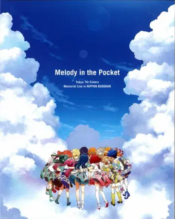 라이브 Blu-ray Tokyo 7th Sisters Memorial Live in NIPPON BUDOKAN 'Melody i